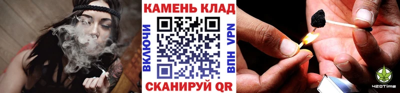 Гашиш Изолятор  дарнет шоп  Верещагино 