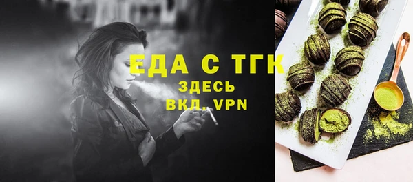 дживик Елабуга