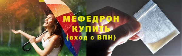COCAINE Остров