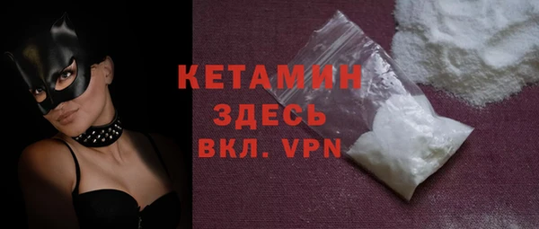 COCAINE Остров