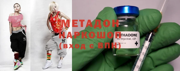 дживик Елабуга