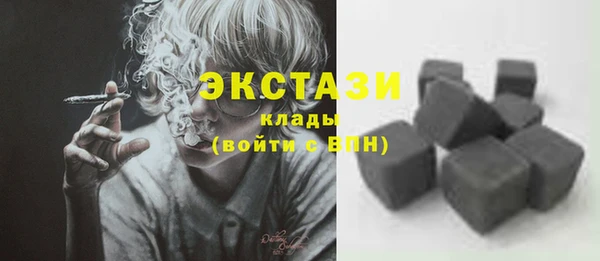COCAINE Остров