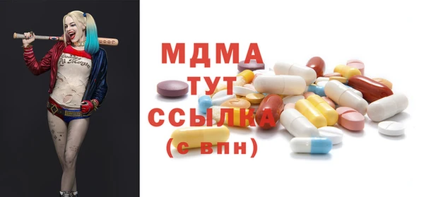 МДПВ Заволжье