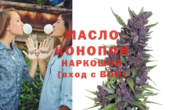 гидропоника Ельня