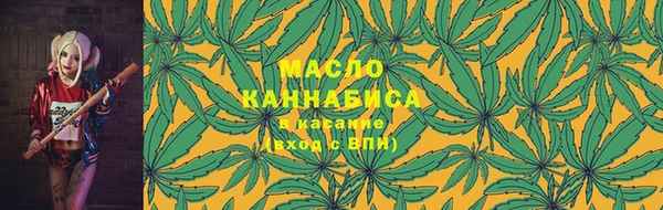 наркотики Дмитриев