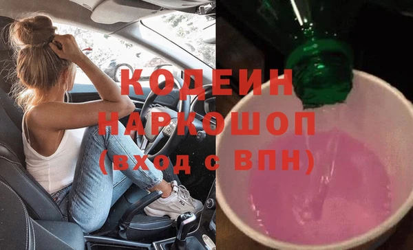 COCAINE Остров