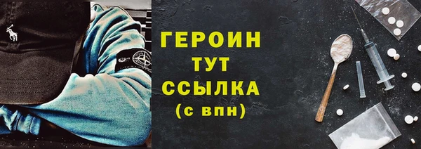 дживик Елабуга
