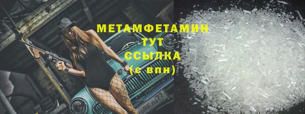 COCAINE Остров