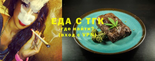 COCAINE Остров