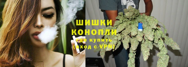 COCAINE Остров