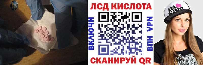 omg зеркало  Верещагино  ЛСД экстази кислота  как найти закладки 